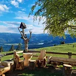 Trivrh Outdoor Hotel 3*